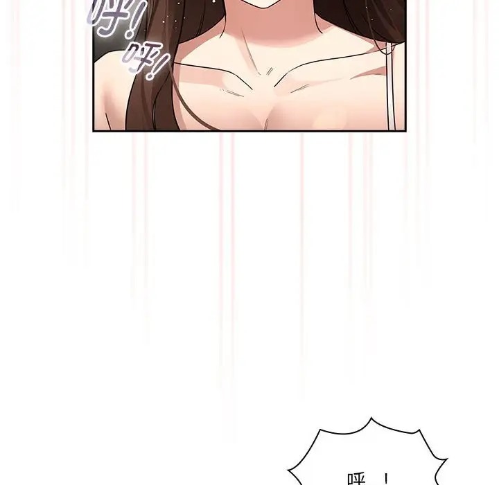 第128话 - 第78.jpg页