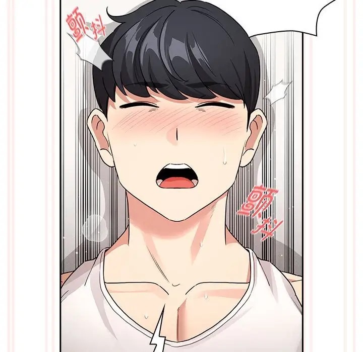 第128话 - 第107.jpg页