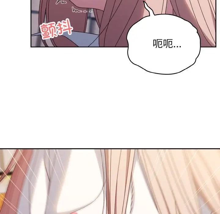 第37话 - 第18.jpg页
