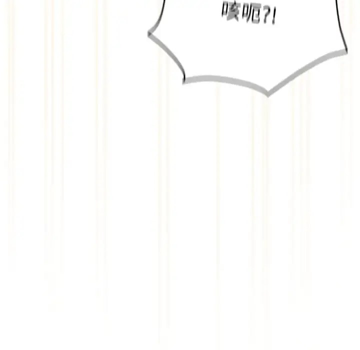 第37话 - 第31.jpg页