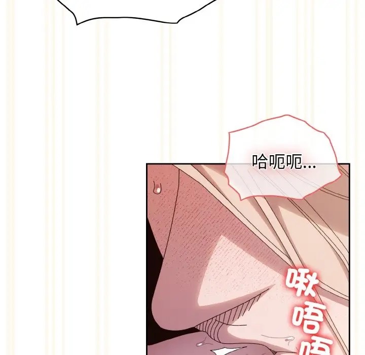 第37话 - 第45.jpg页