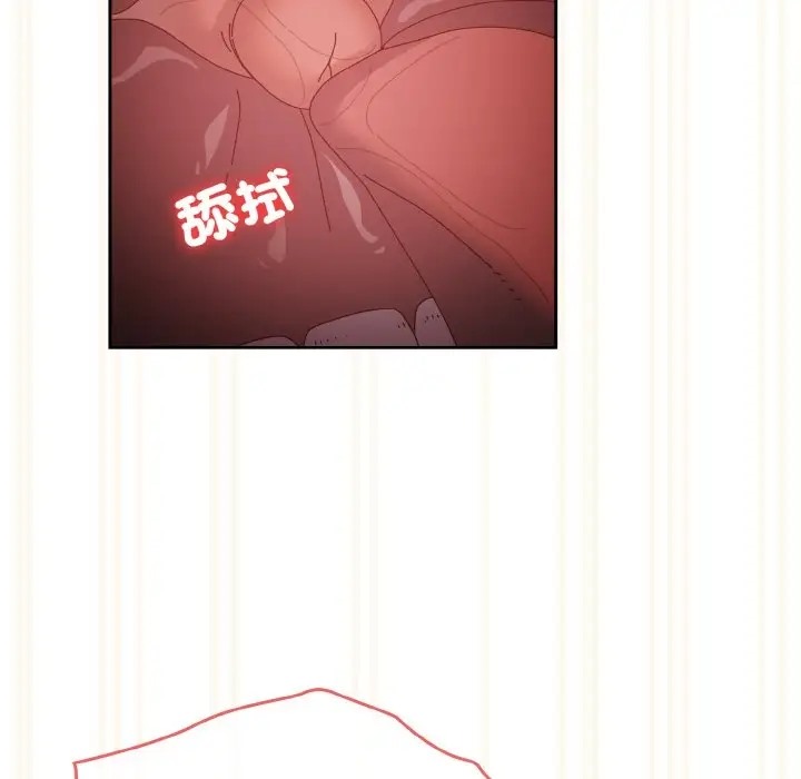 第37话 - 第47.jpg页