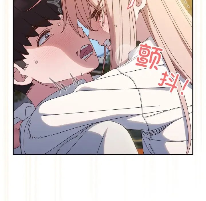 第37话 - 第62.jpg页