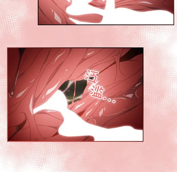 第37话 - 第101.jpg页