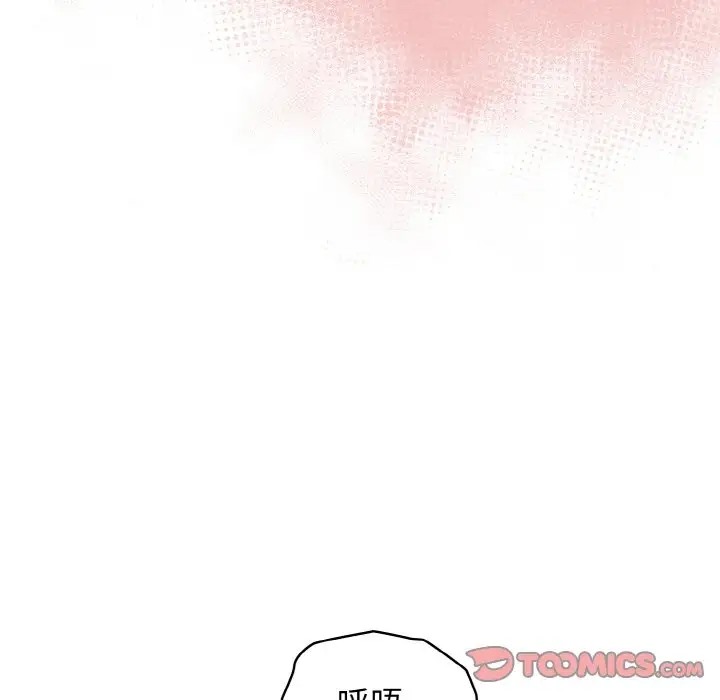 第37话 - 第102.jpg页