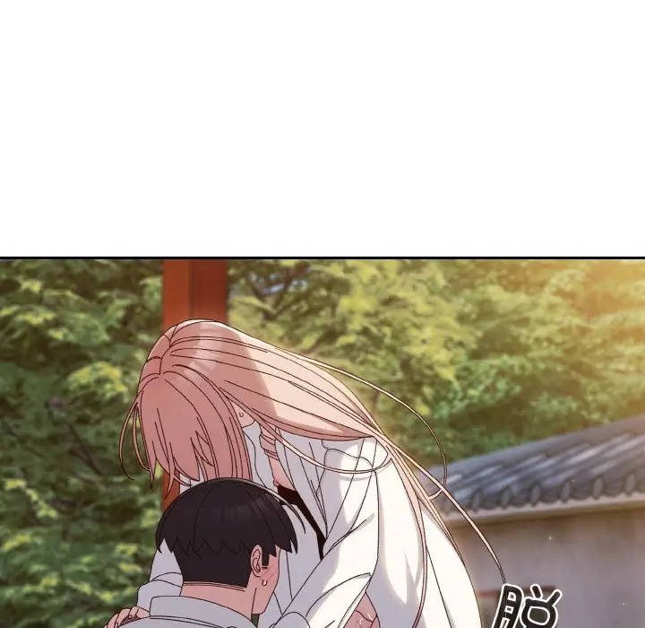 第37话 - 第137.jpg页