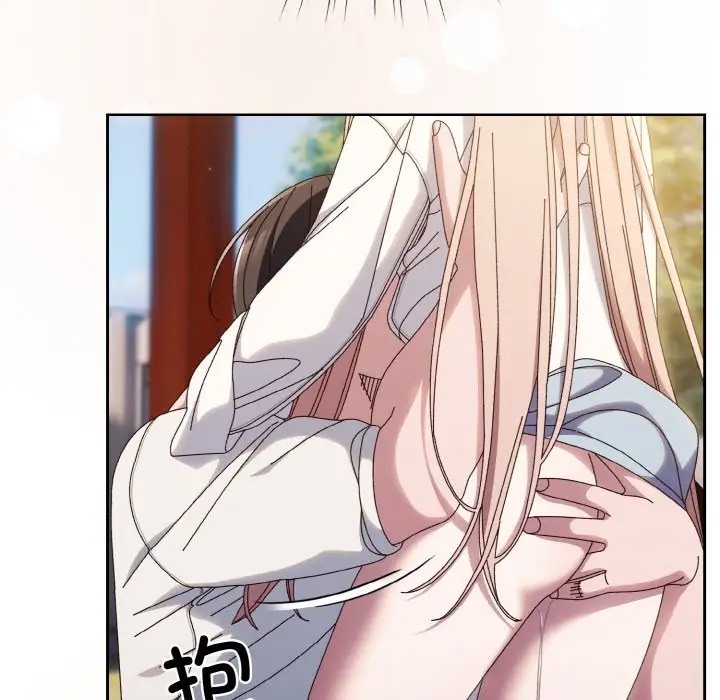 第37话 - 第140.jpg页