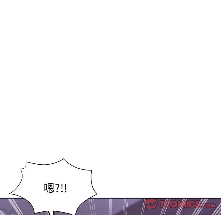 第16话 - 第21.jpg页