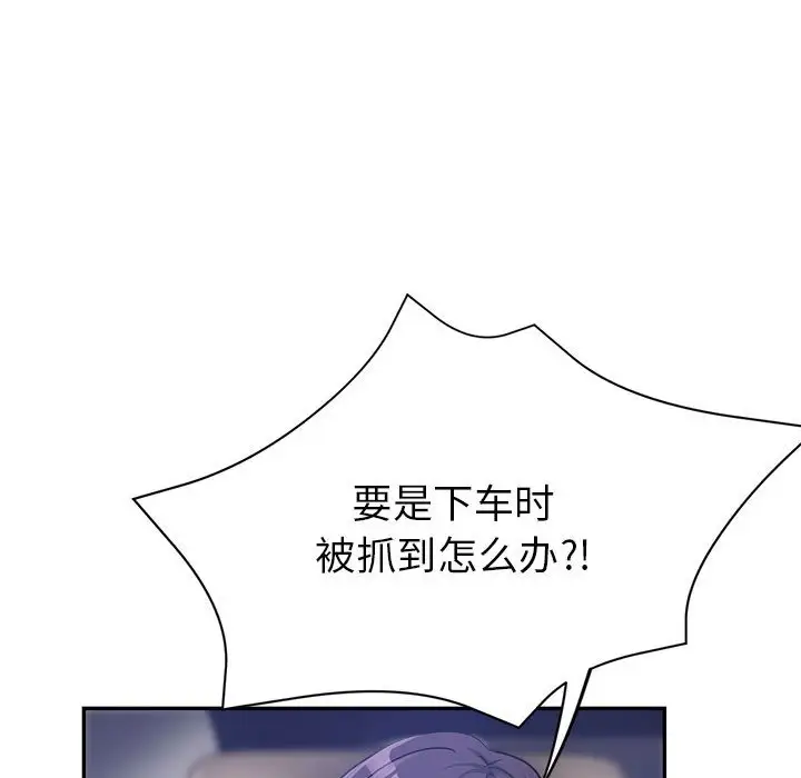 第23话 - 第31.jpg页