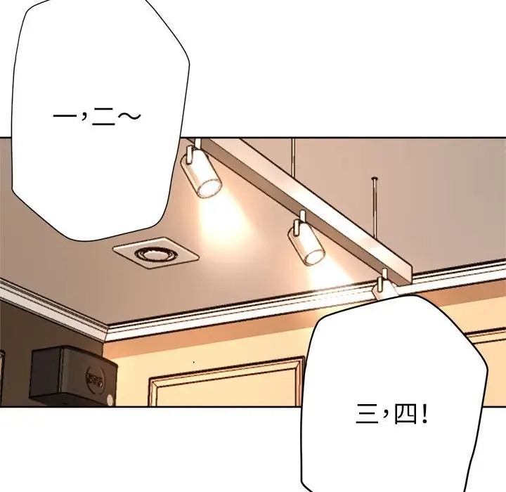 第16话 - 第37.jpg页