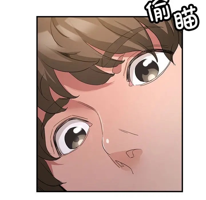 第16话 - 第113.jpg页