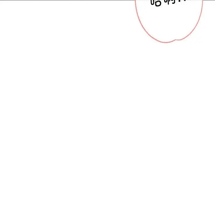 第16话 - 第163.jpg页