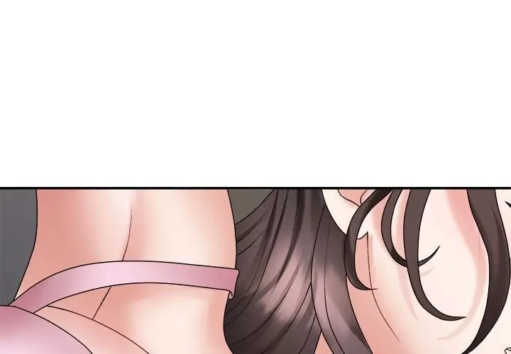 第11话 - 第1.jpg页