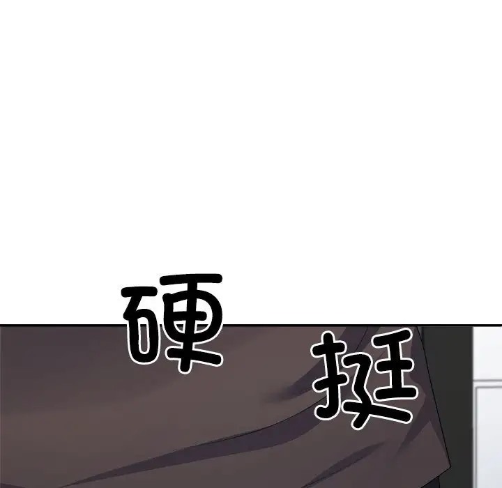 第11话 - 第9.jpg页