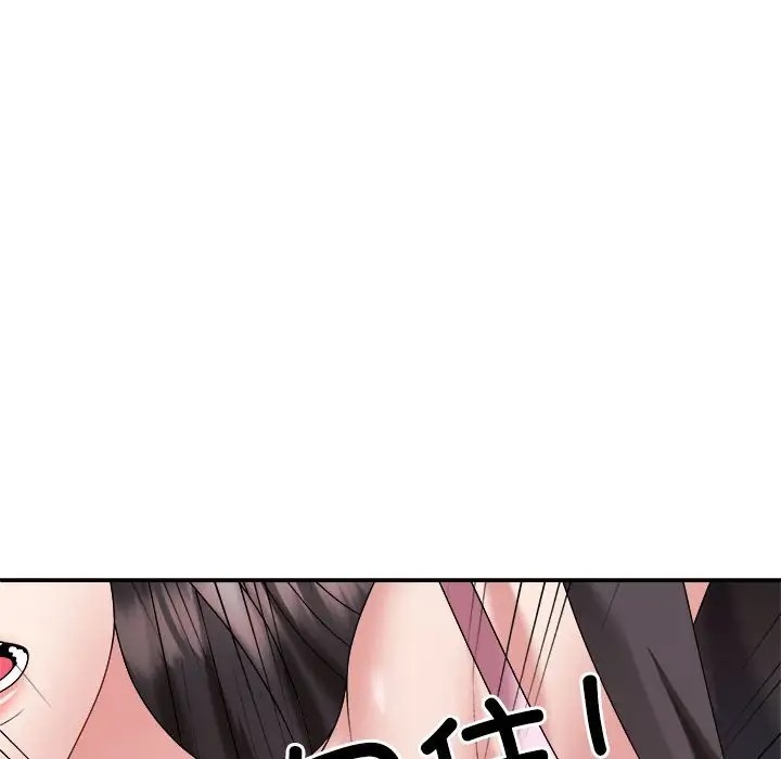 第11话 - 第24.jpg页