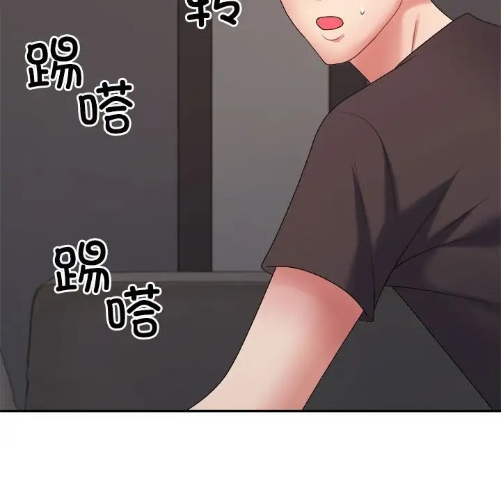 第11话 - 第40.jpg页