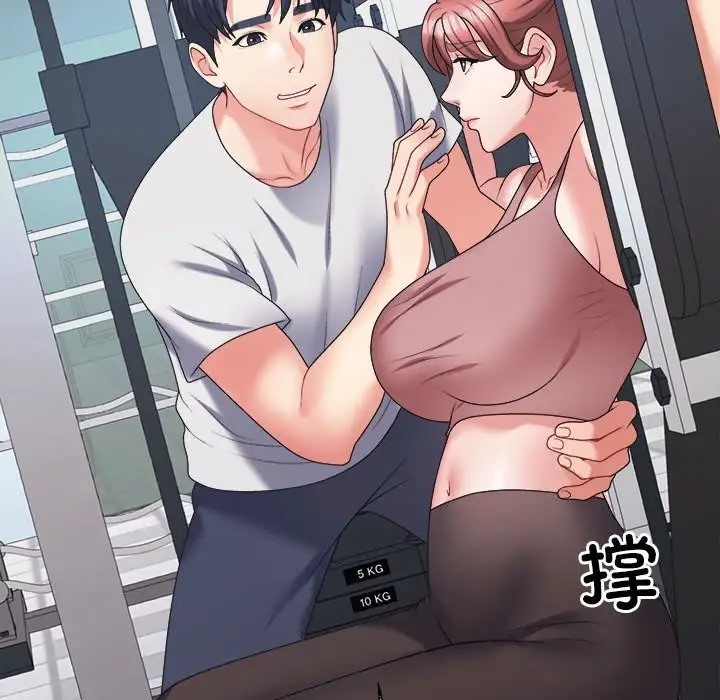 第11话 - 第79.jpg页
