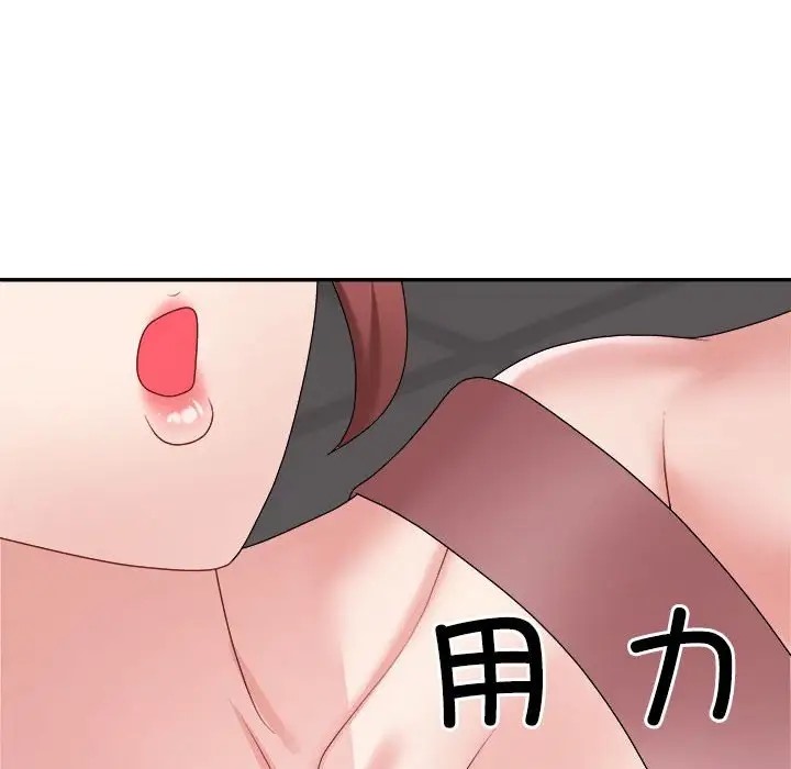第11话 - 第83.jpg页