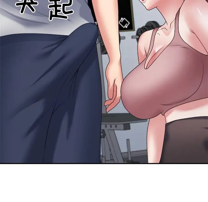 第11话 - 第110.jpg页
