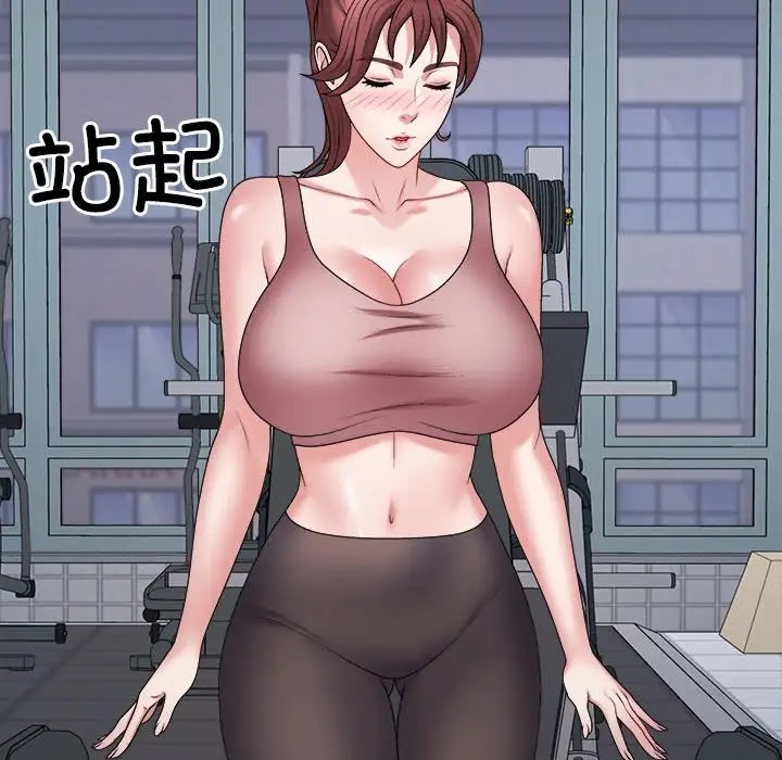 第11话 - 第112.jpg页