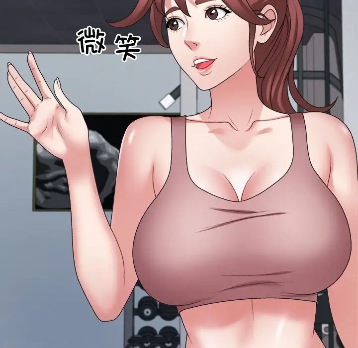 第11话 - 第117.jpg页