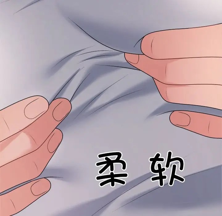 第11话 - 第162.jpg页