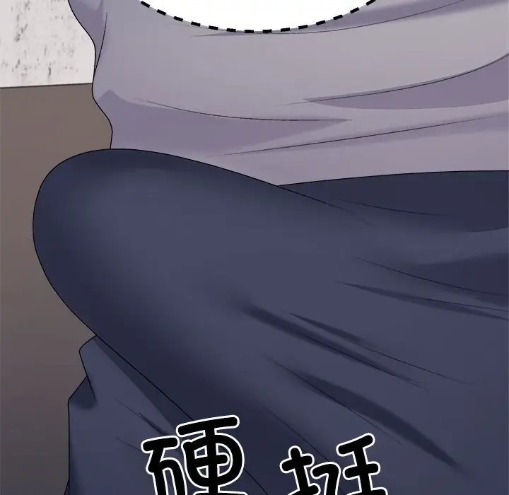 第11话 - 第176.jpg页