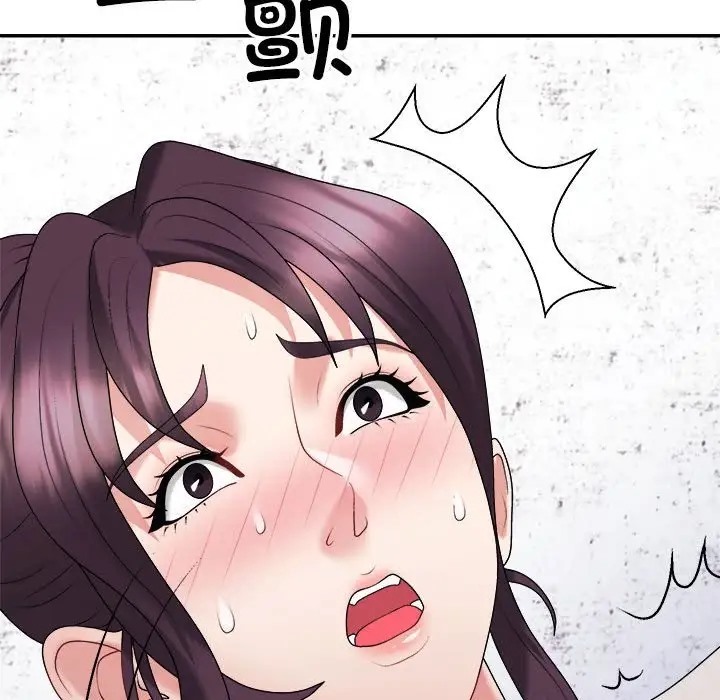 第11话 - 第178.jpg页