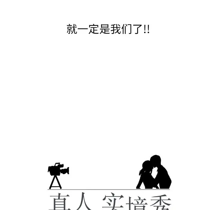 第10话 - 第15.jpg页