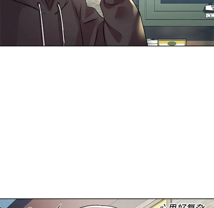 第6话 - 第18.jpg页
