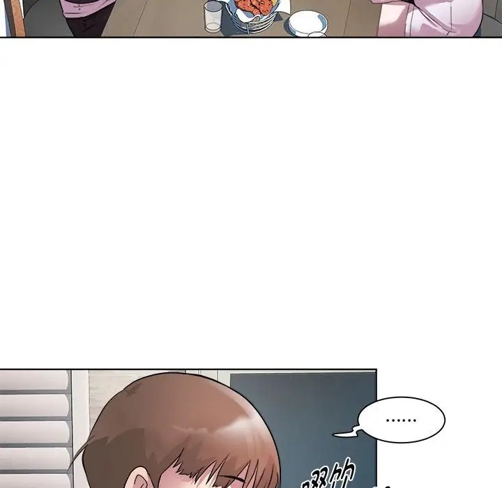 第6话 - 第23.jpg页