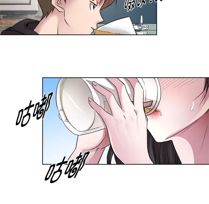 第6话 - 第24.jpg页