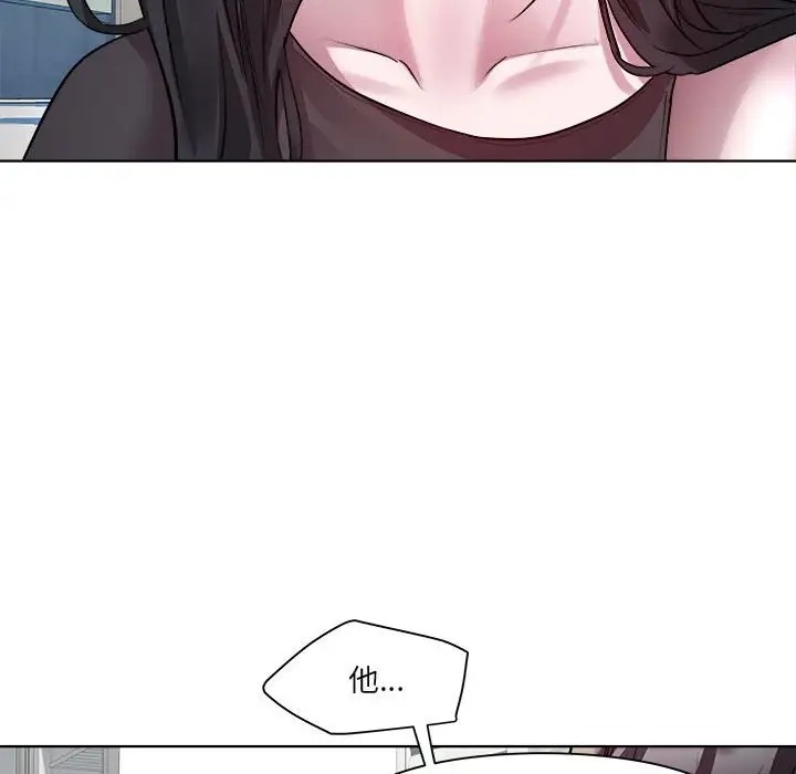 第6话 - 第32.jpg页