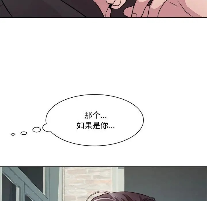 第6话 - 第35.jpg页
