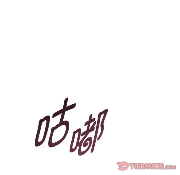 第6话 - 第39.jpg页