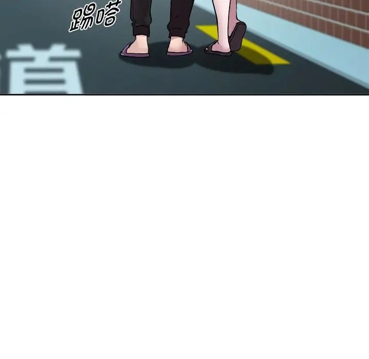 第6话 - 第61.jpg页