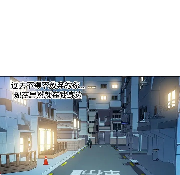 第6话 - 第65.jpg页
