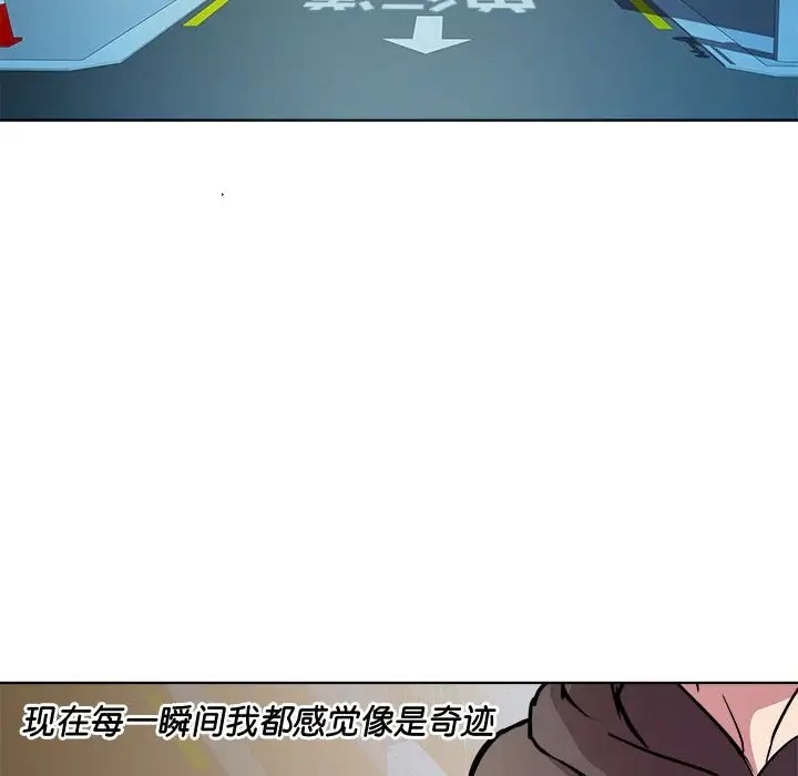 第6话 - 第66.jpg页