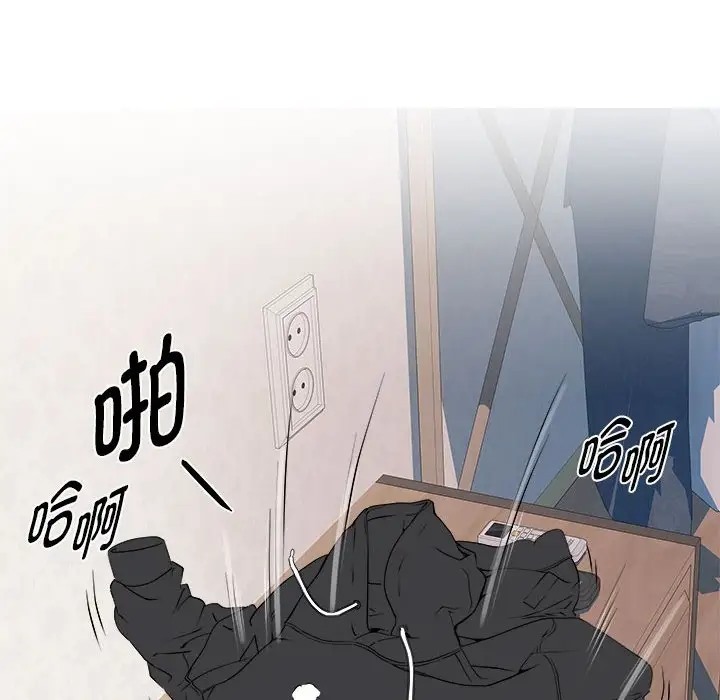 第6话 - 第72.jpg页