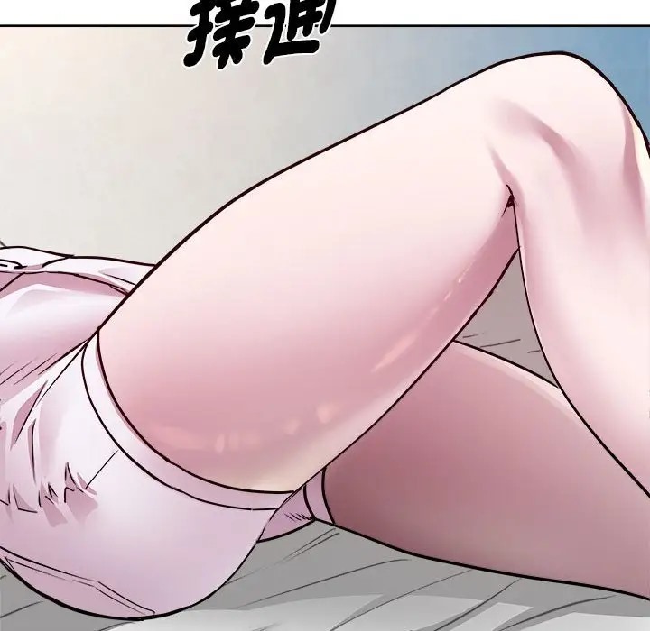 第6话 - 第79.jpg页