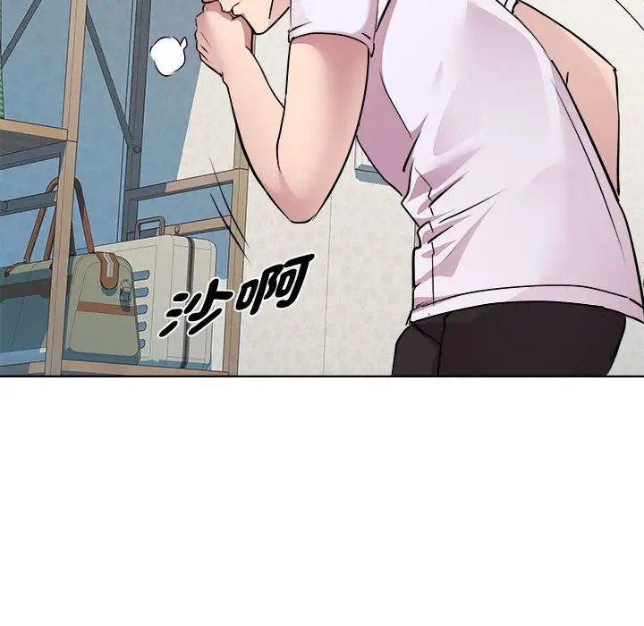 第6话 - 第83.jpg页