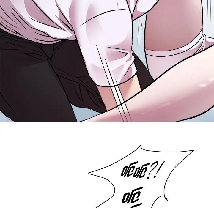 第6话 - 第95.jpg页
