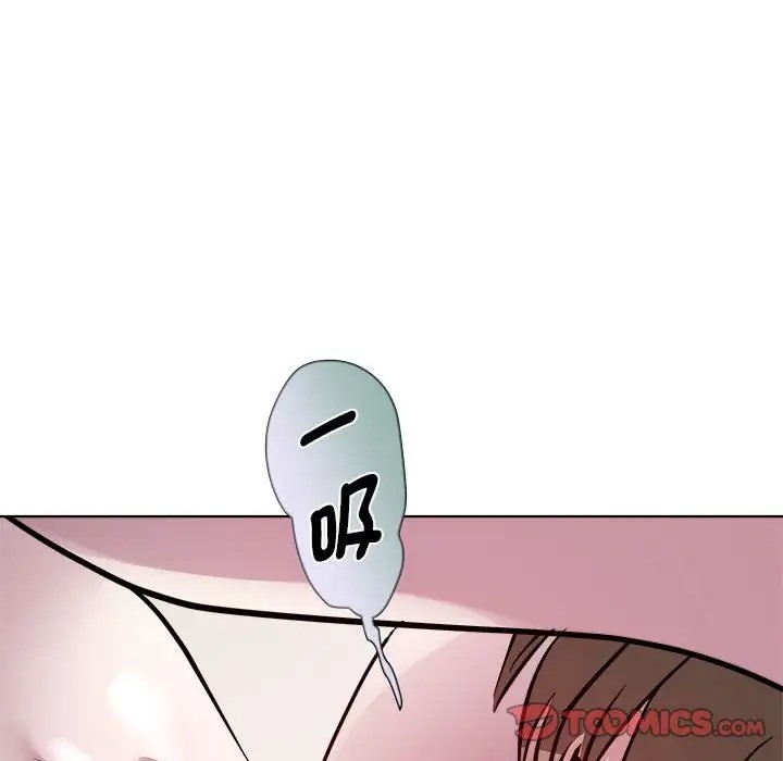 第6话 - 第105.jpg页