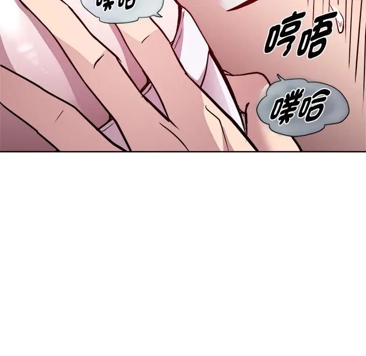 第6话 - 第108.jpg页