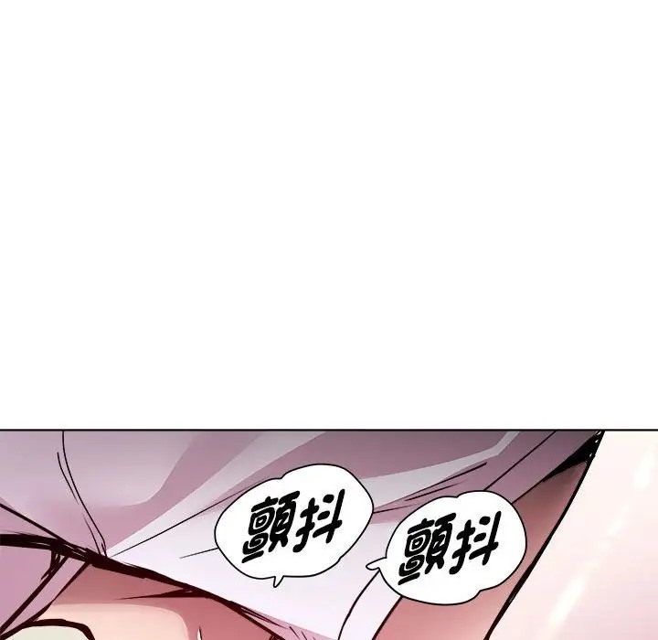 第6话 - 第114.jpg页