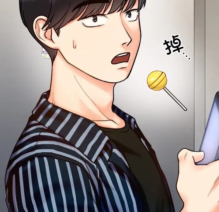 第33话 - 第34.jpg页