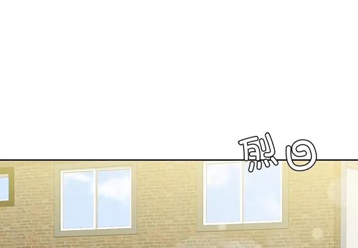 第46话 - 第1.jpg页