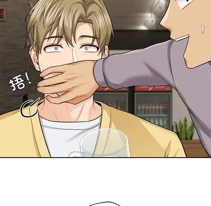 第46话 - 第41.jpg页