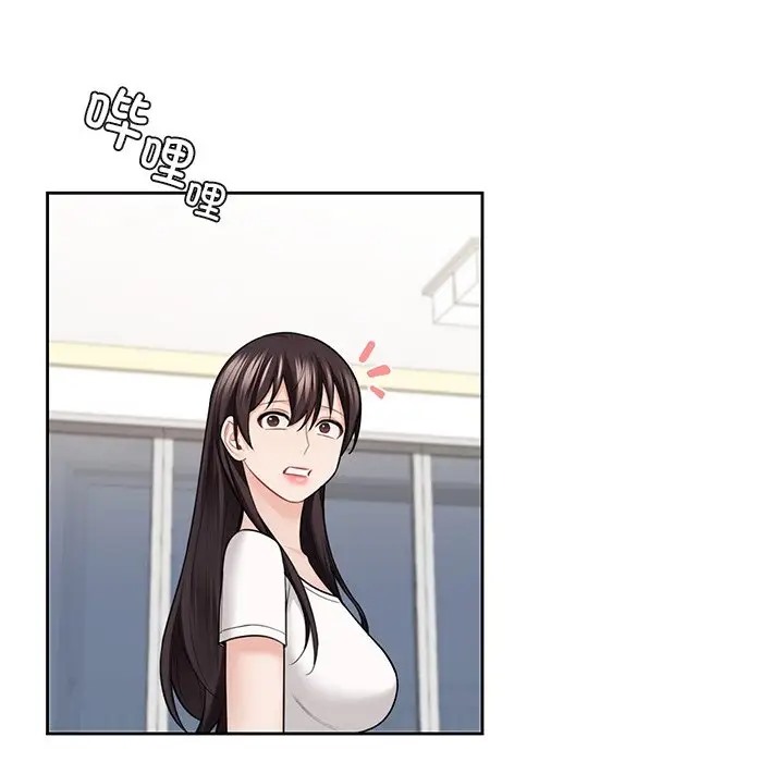 第46话 - 第62.jpg页