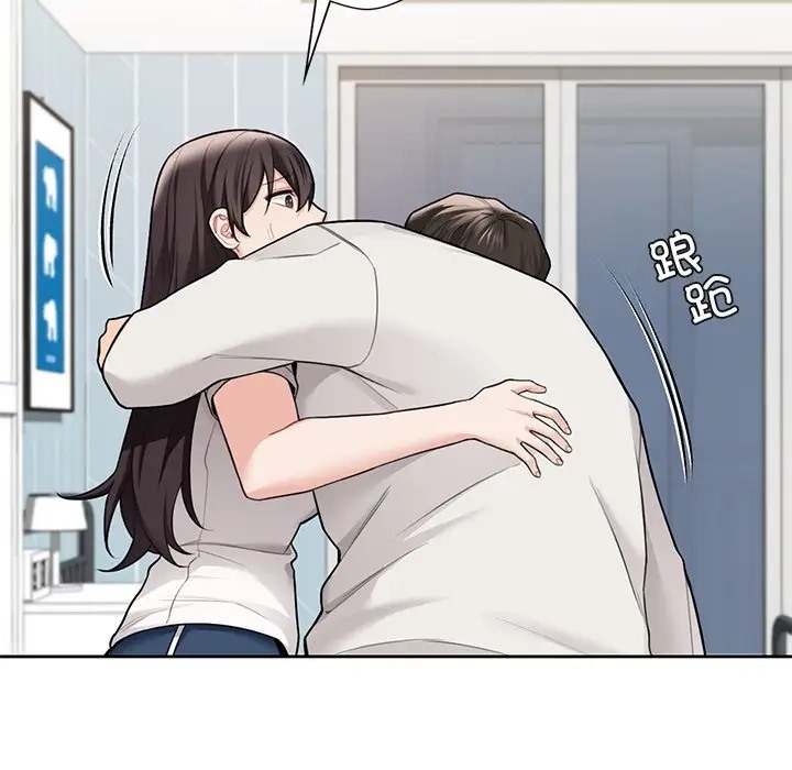 第46话 - 第67.jpg页